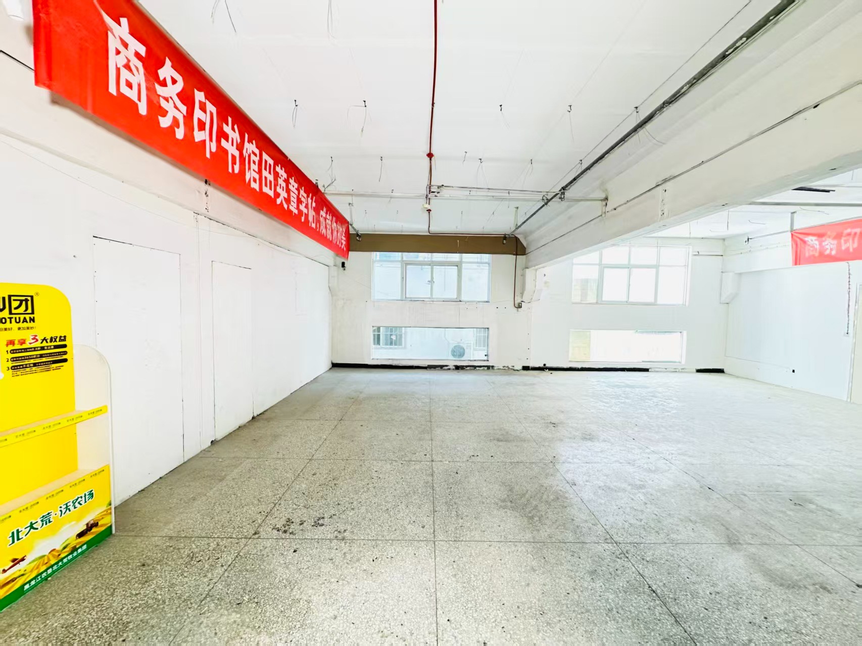 九都东路辅路人工智能（AI）应用企业 ✅ AI大模型应用及智能办公项目 ✅ 软件开发、数字技术企业 ✅ 电商直播、新媒体运营团队 ✅ 智能营销、智慧零售项目
